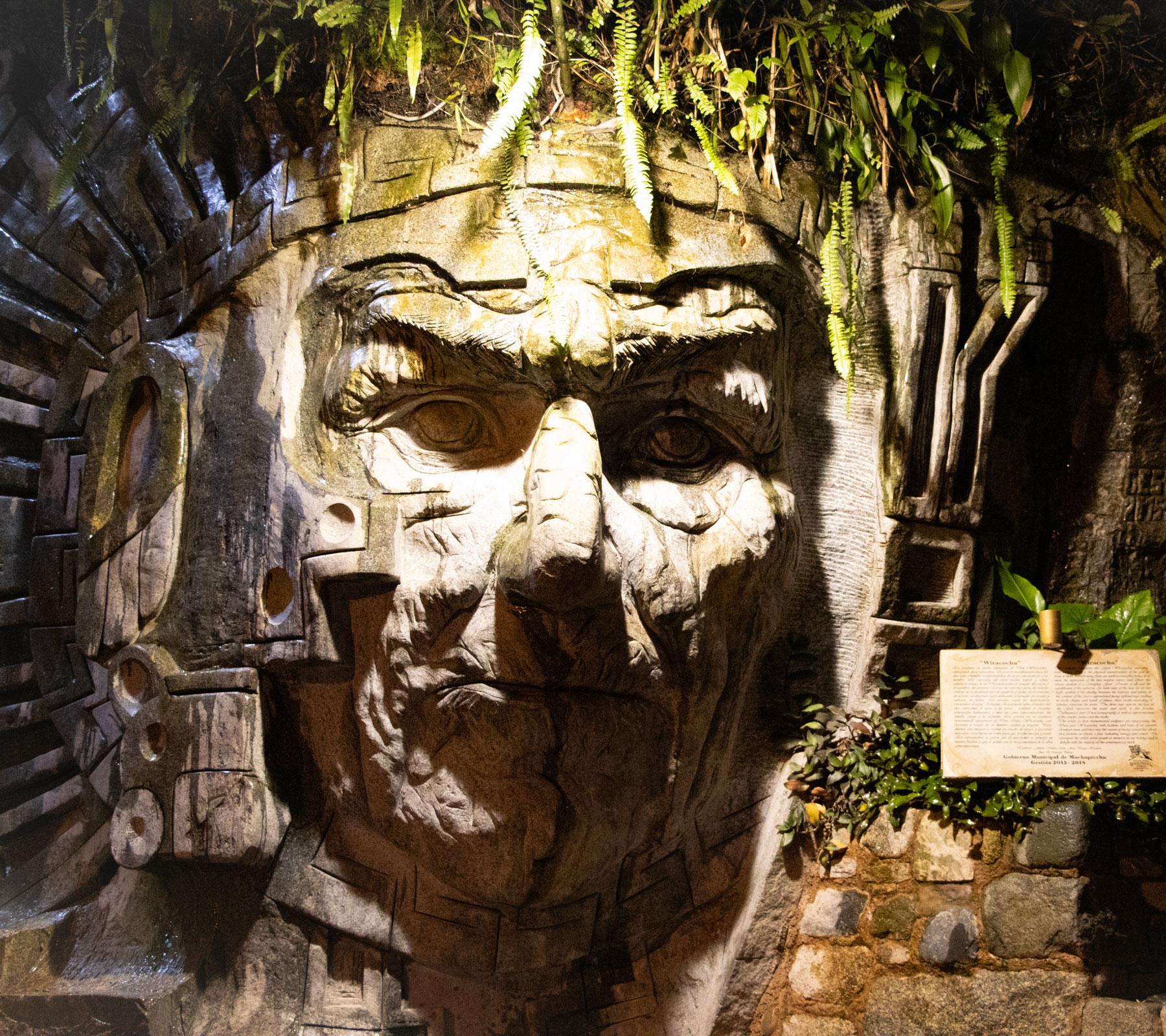 Machu Picchu Last-Minute Tour