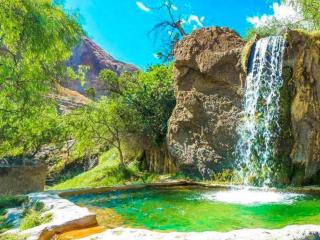 Churin: Paradise of hot springs