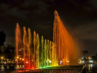 Magic Water Circuit of the Reserve Park